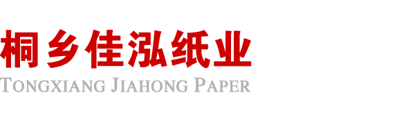 华体app登录入口-华体huati(中国)